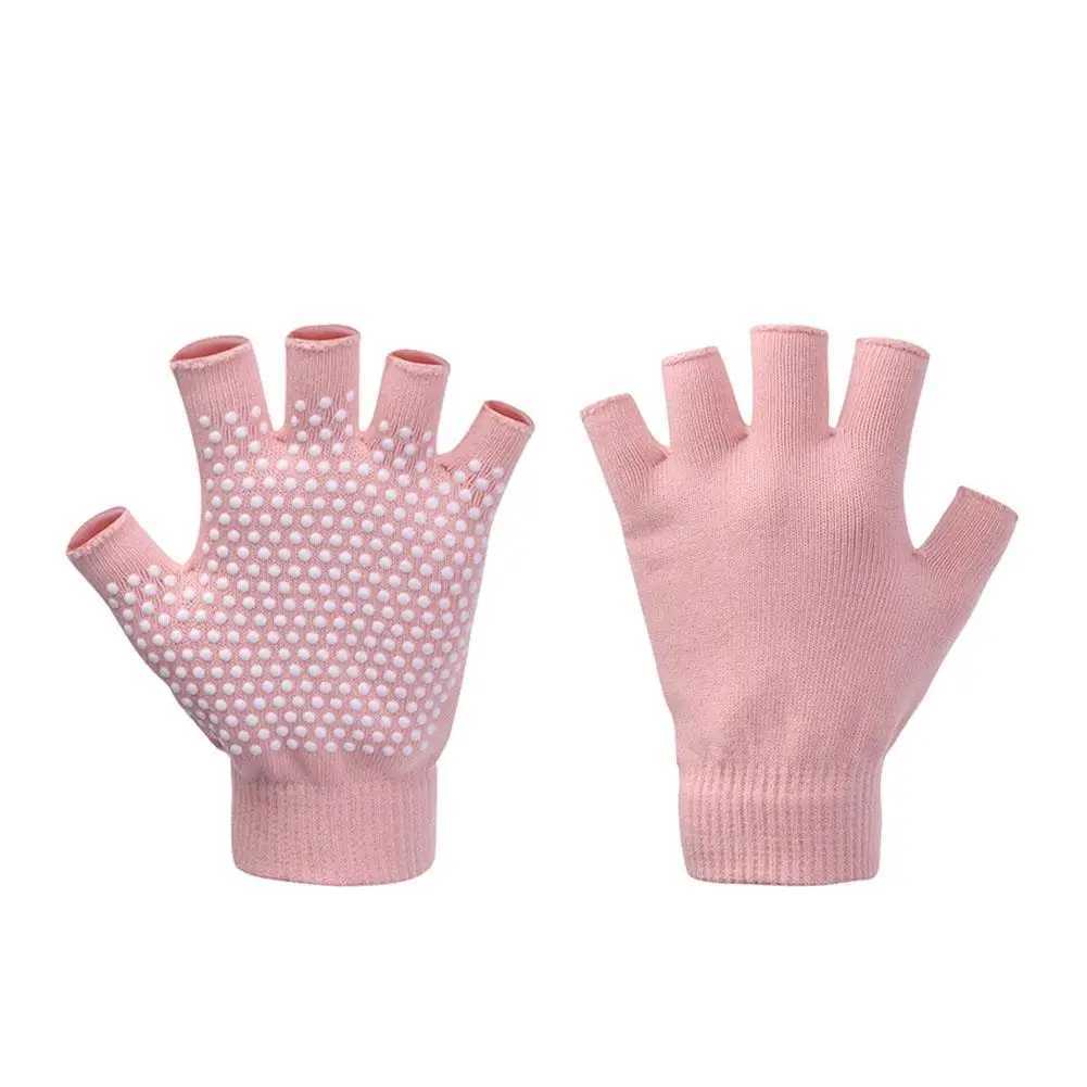 Yoga gloves womens non slip half finger gloves used for Pilates and NCE exercises in the gym suitable for hand protection solid color gloves C9H7W2410