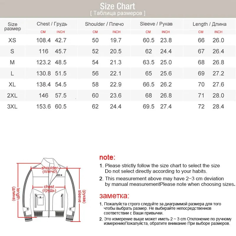 FLAVOR Men Classic Real Pigskin Coat Genuine Baseball Bomber Leather Jacket 241018
