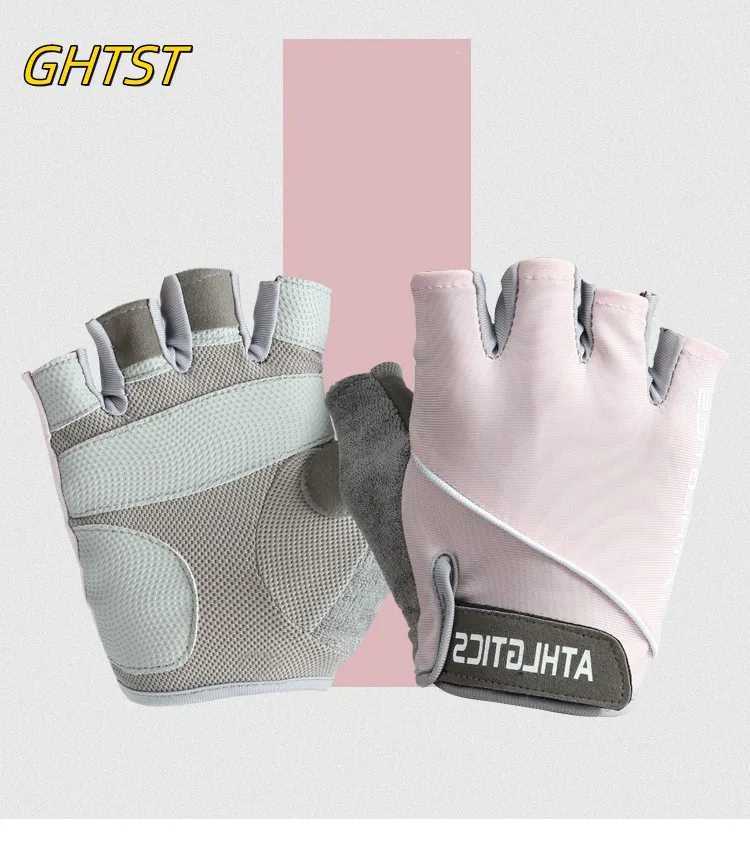Breathable fitness gloves for women anti slip heavyweight training yoga gym wrist fitness weightlifting cycling exerciseW241018