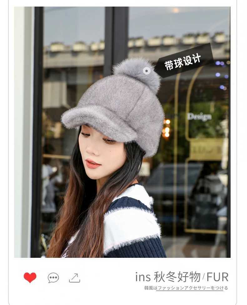 Ladies Casual Faux Fur Hat Autumn Winter Hats For Women Solid Baseball Cap Newsboy Cap Men Winter Beret Women Painter CapsX241018