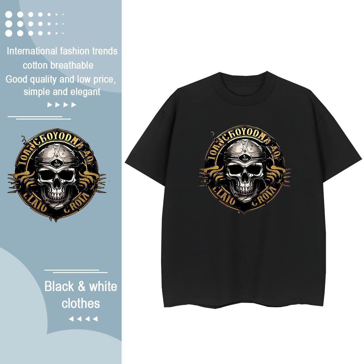 2024 DIY T-Shirts 230g Pure Cotton Round Neck Short Sleeve Sports Street Wear skull Unisex Tshirts Brand Custom Printing Clothings