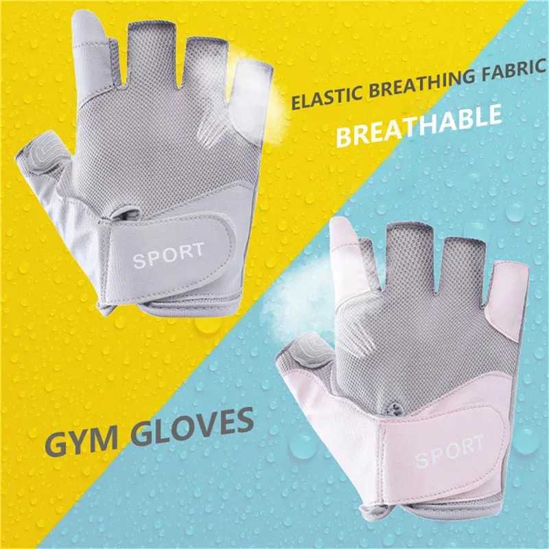 Bicycle gloves Womens half finger gym gloves Bicycle gloves gel breathable anti-skid outdoor sports fitness glovesW241018
