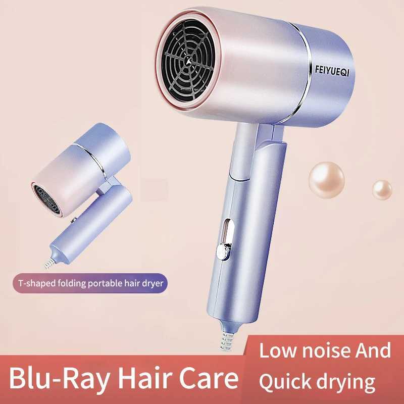 Foldable hammer style hair dryer for home use student mini portable strong wind constant temperature wind electric hair dryer W241018