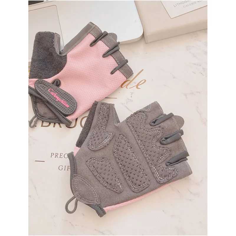 Mens Womens Summer Equipment Yoga Half Finger Ice Silk Fitness Gloves Non slip Exercise Bicycle GlovesW241018