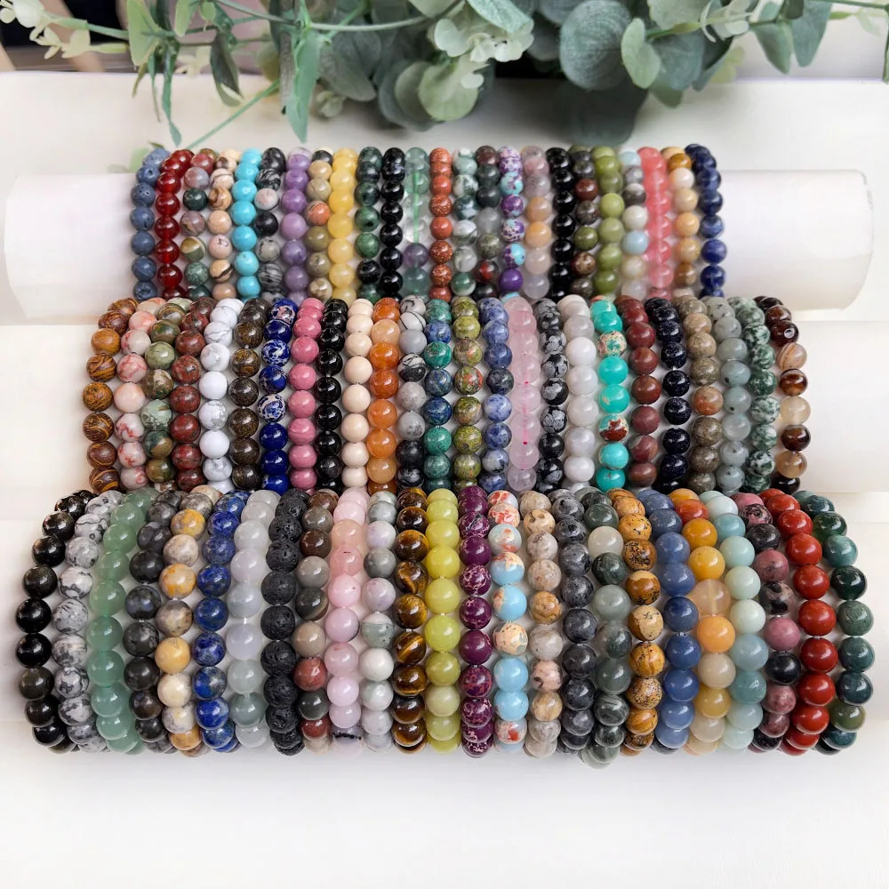 Natural stone bracelet amethyst turquoise Aventurine Aquamarine beads jewelry gift mens magnetic health protection womens health protection 241018