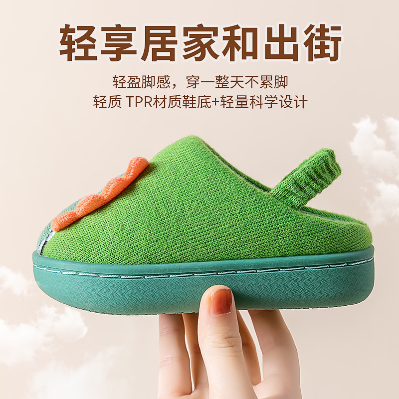 Baby cotton slippers for 1-3 years old and 2-year-old children, anti slip indoor home for infants and young children, dinosaur children's fur sli