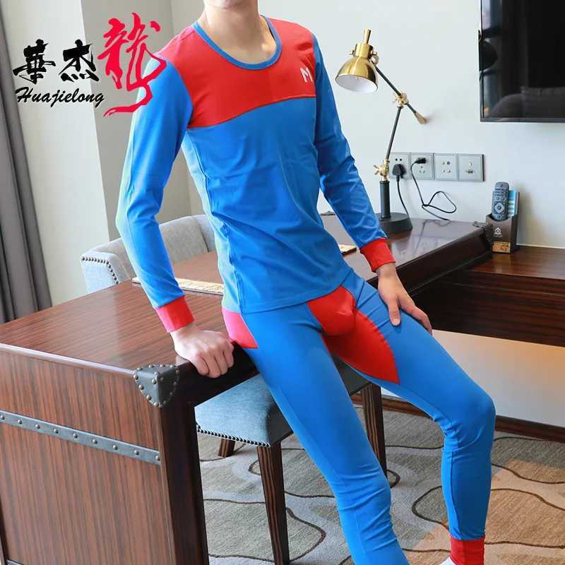 Mens Thermal Underwear Mens thermal underwear suitable for young people round neck basic thin fitting autumn clothing and pants set Tnnager bottom und