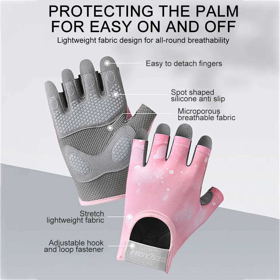 Fitn gloves for women non slip breathable shock-absorbing half finger sports bike yoga dumbbell weightlifting gloves unisex versionW241018