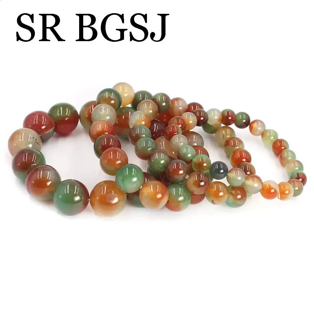 8-14mm Fashion Bridal Jewelry Gift Natural Rainbow Agate Womens Adjustable Stretch Bracelet 7.5 inches 241018