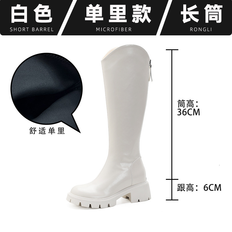 Small Stature For Women New Genuine Leather Long That Are Below The Knee Super Hot And Have A V Shaped High Rise Inside Knight S Boots Ddmythur