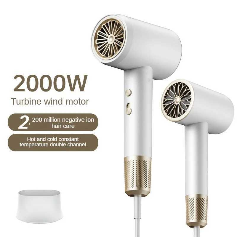 2000W Anionic High Speed Hair Removal Machine Electric Turbine Safe Low Noise Constant Temperature Fast Drying Suitable for Home Salon W241018