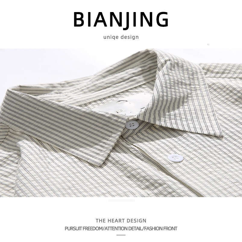 shanshi Men's shirts High street wide striped shirt, men's women's brand, spring autumn top trendy interior casual and handsome versati