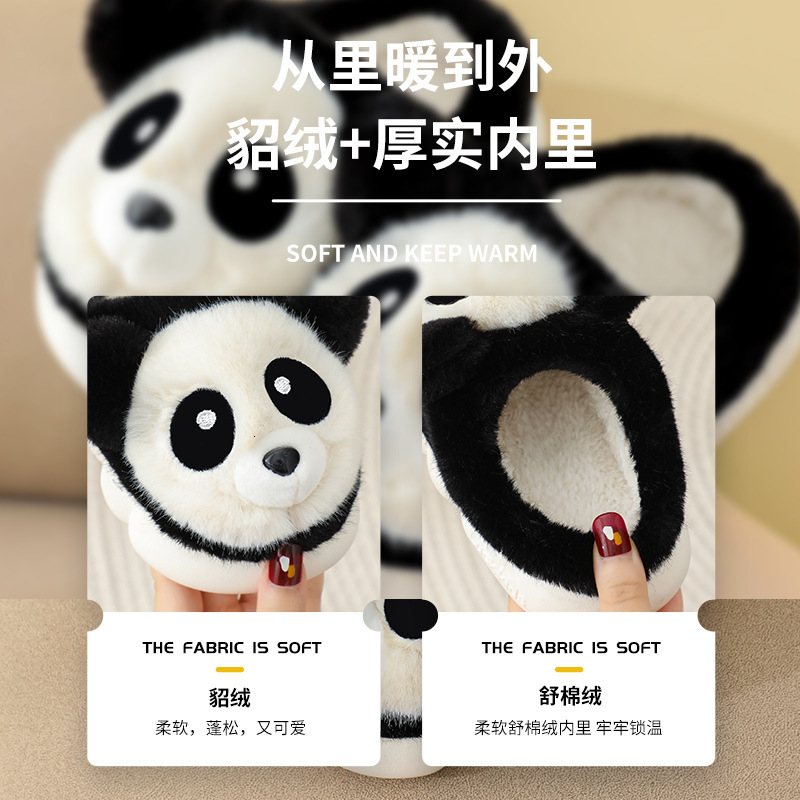 Autumn and winter bag heel cotton slippers anti slip home children's cotton shoes, warm shoes for boys and girls, cute baby plush cotton shoes