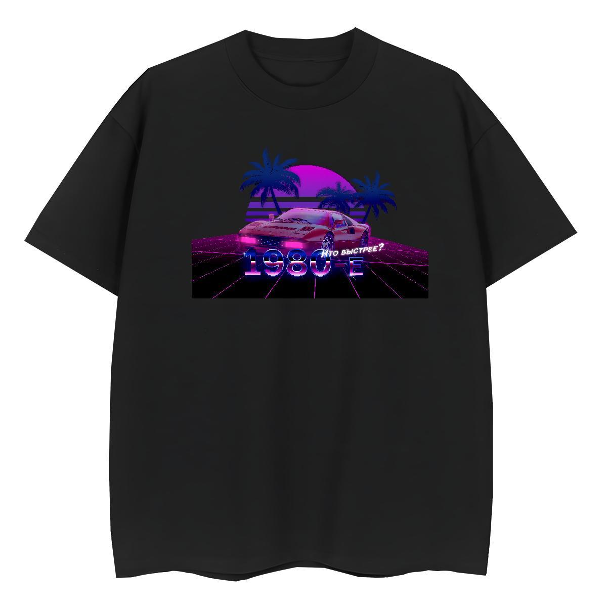 Casual New T-Shirts for Women 230g 100% Cotton Round Neck Short Sleeve Street car Women Tshirts Wholesale Custom Printed Tees