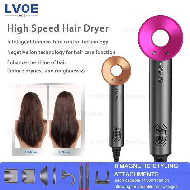 150 million revolutions per minute professional high-speed hair dryer 500 million negative ion care hair dryer used for fast drying and low noise W241
