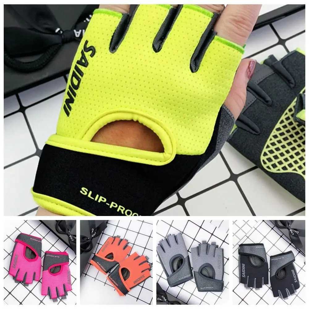 Womens fitness gym fitness gloves fitness weightlifting yoga dumbbells high elasticity breathable gloves equipment trainingW241018