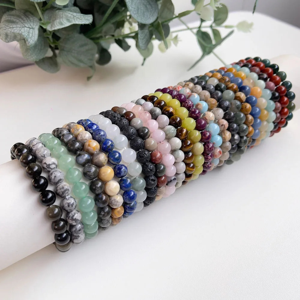 Natural stone bracelet amethyst turquoise Aventurine Aquamarine beads jewelry gift mens magnetic health protection womens health protection 241018
