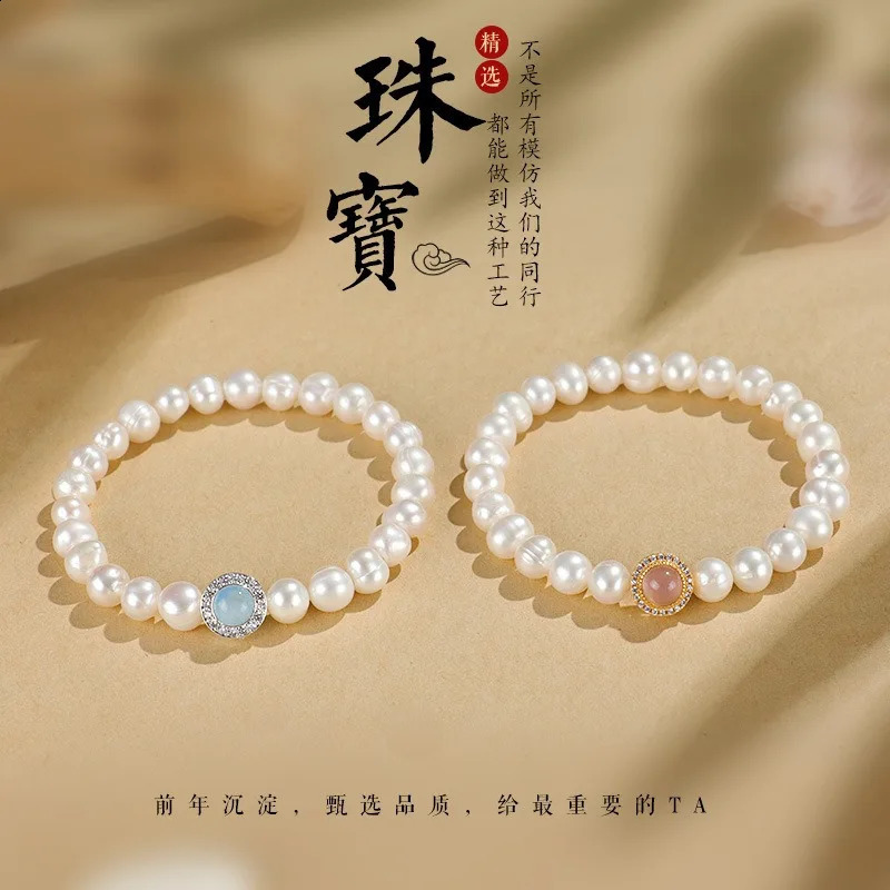 Minar Dainty genuine freshwater pearl pink blue natural stone aquamarine necklace womens casual accessories 241018