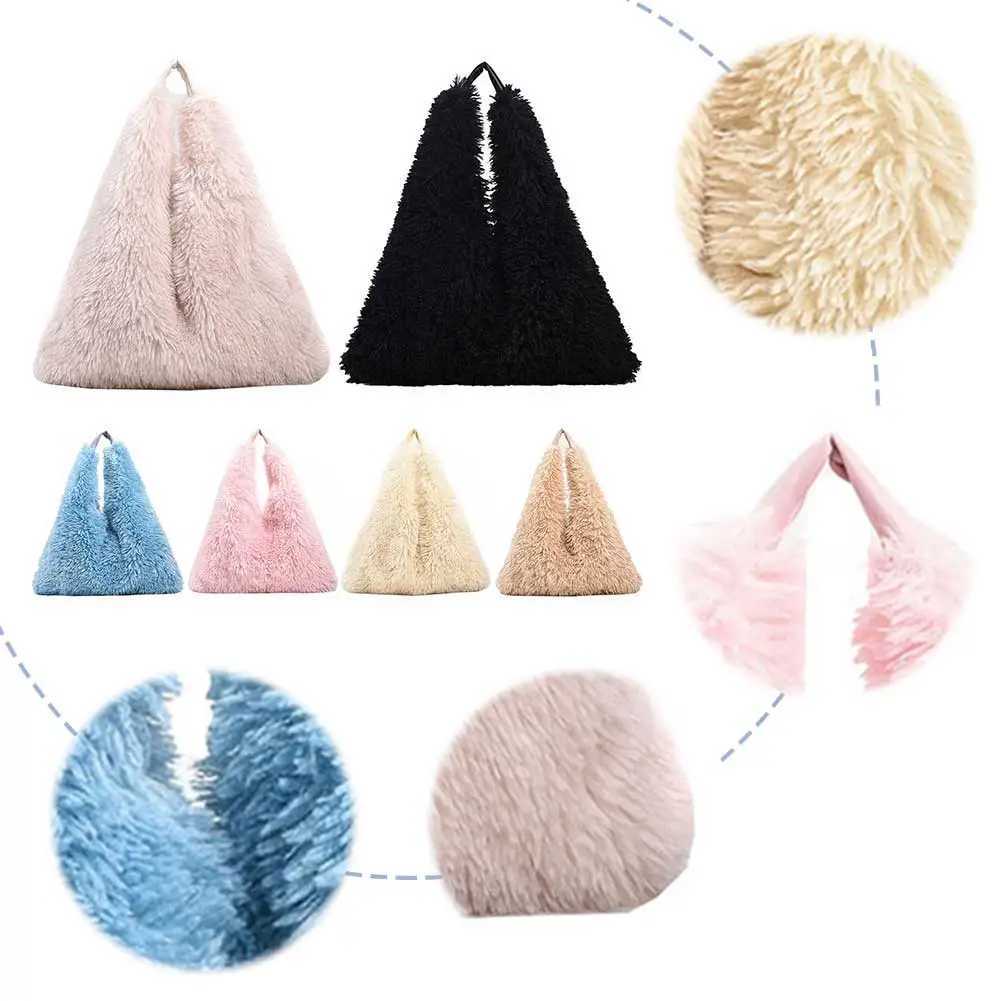 Ladies Soft Plush Shoulder Bag Magnetic Closure Fluffy Autumn Winter Handbag Large Capacity Underarm Shopping Trvavel 241018