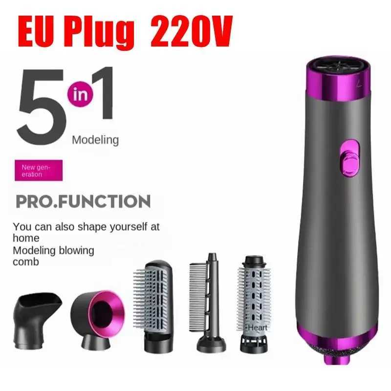 5-in-1 hair dryer hot air comb electric curly straight hair comb negative ion hair dryer one-step brush 220V EU 110V USA W241018