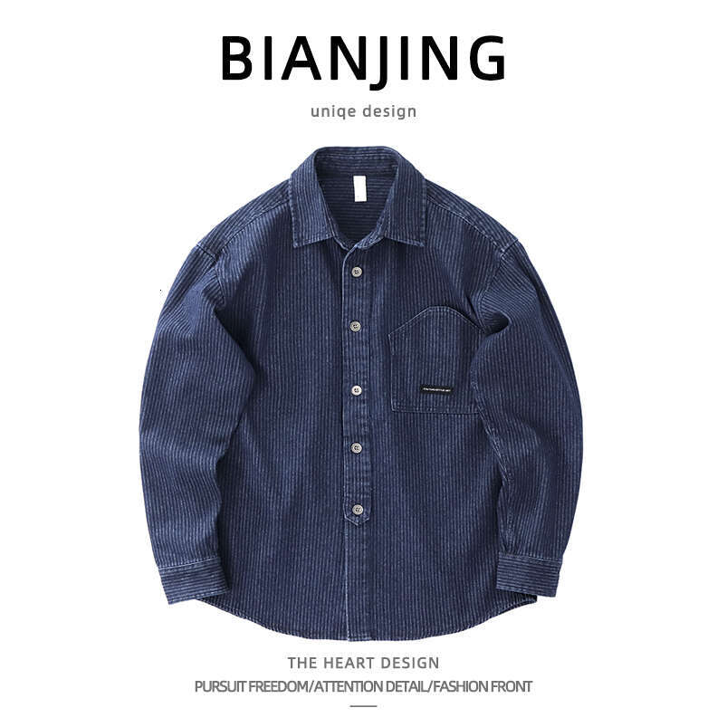shanshi Men's shirts Vertical striped washed vintage autumn and winter handsome versatile workwear casual long sleeved denim shirt men's coa