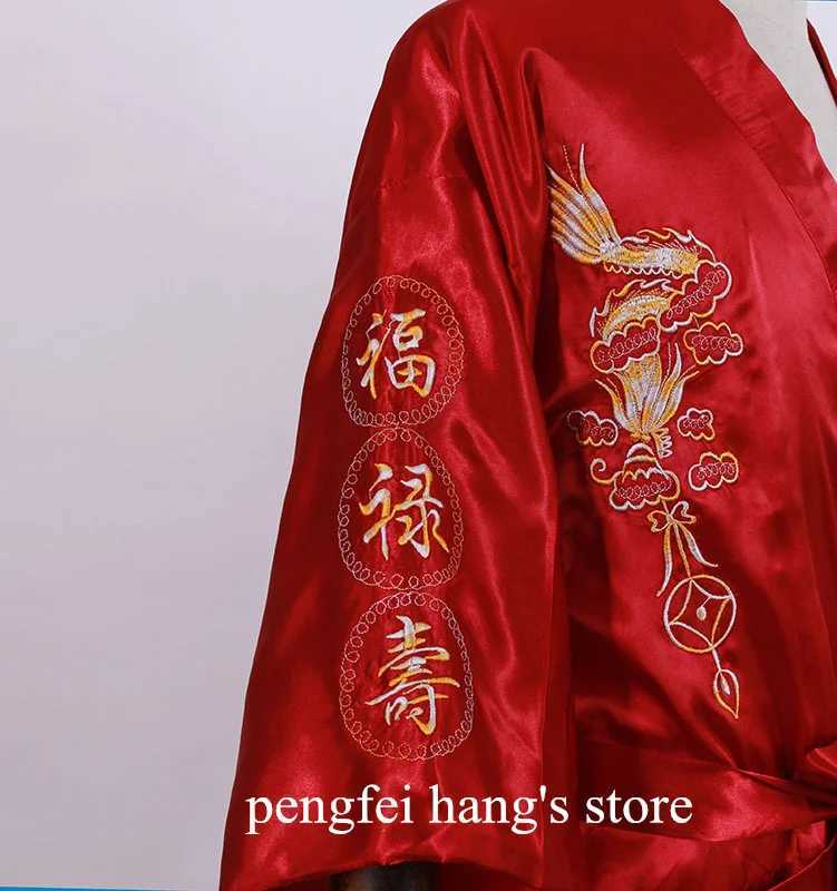 Embroider Dragon Kimono Bathrobe Gown Men Satin Homewear Plus Size 3Xl Nightwear Male Summer Spring Wedding Robe Loose SleepwearXJ241018