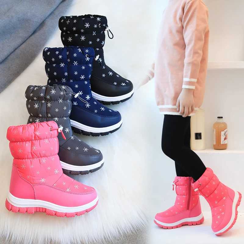 Boots Winter warm fur snow boots childrens black fur leather shoes girls non slip childrens sports shoes baby shoes H241018