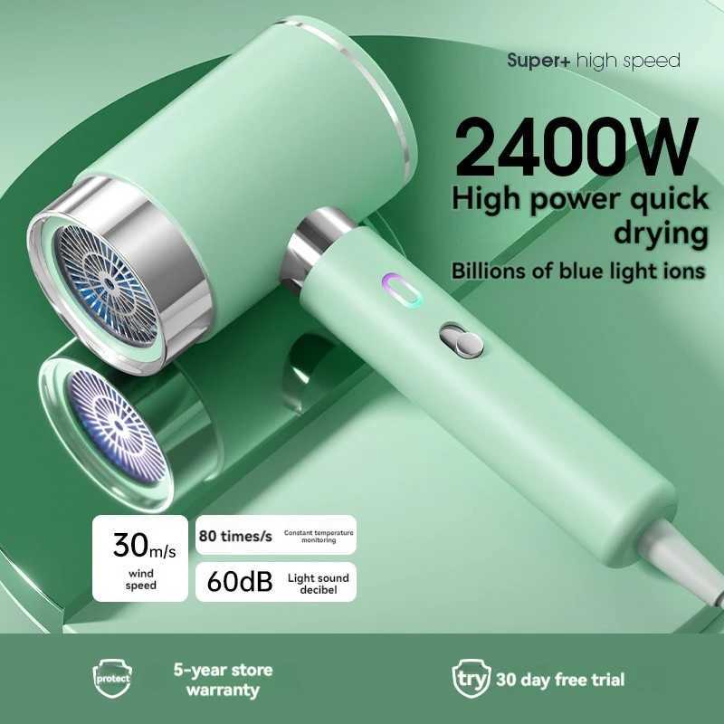 2400W hair salon high-power hair dryer home hair salon strong wind hair dryer dormitory hot and cold air negative ions W241018