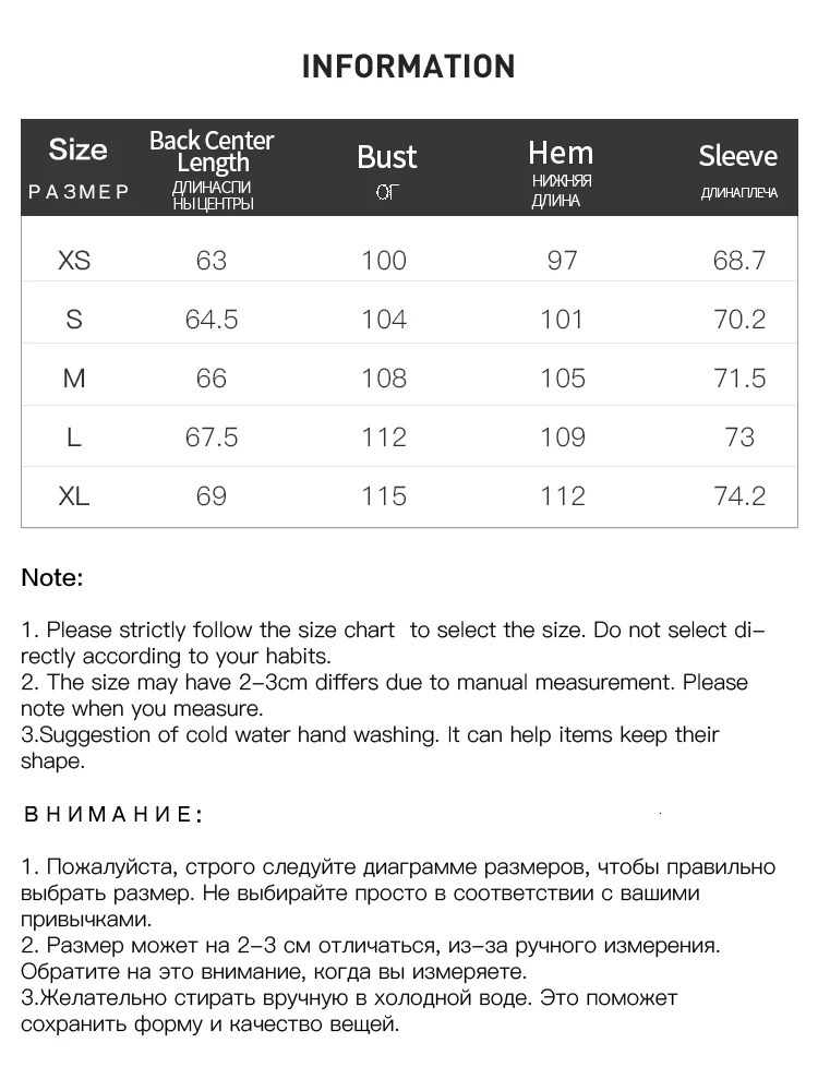 FSLE Contrasting Raglan Sleeve Print Long Women Top Autumn Casual Round Neck Female Tshirts 241018