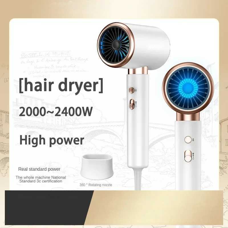 29 second fast drying super hair dryer without leaves personal hair care styling constant temperature W241018