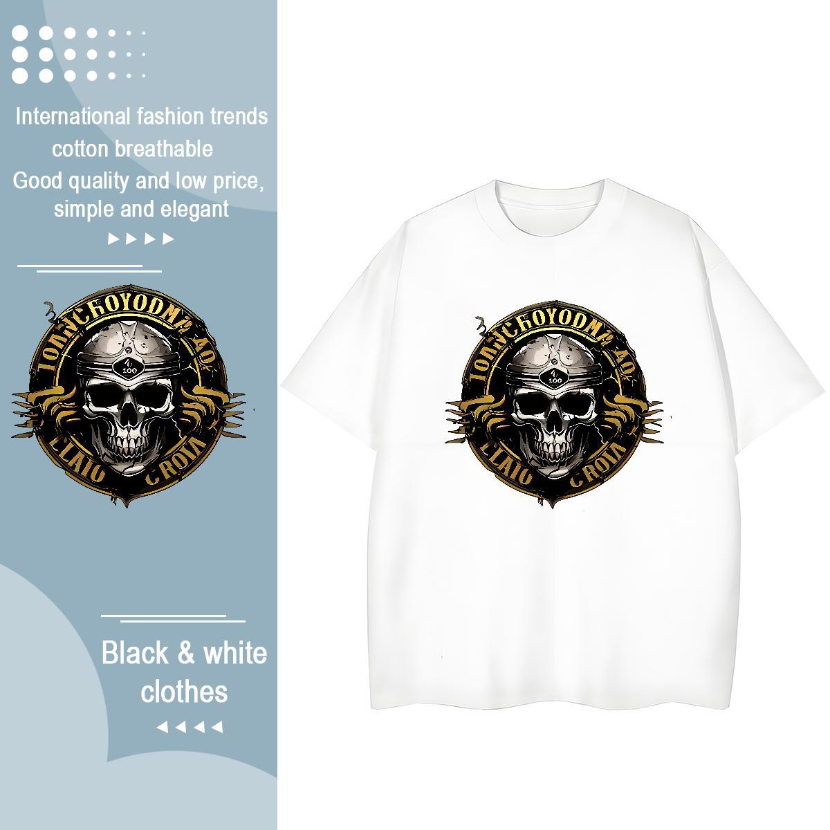 2024 DIY T-Shirts 230g Pure Cotton Round Neck Short Sleeve Sports Street Wear skull Unisex Tshirts Brand Custom Printing Clothings
