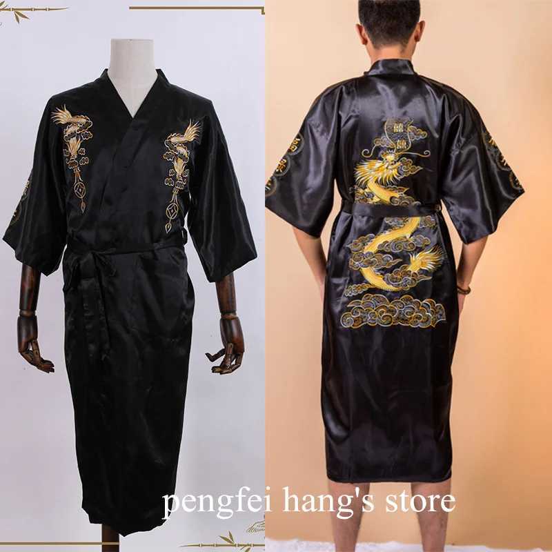 Embroider Dragon Kimono Bathrobe Gown Men Satin Homewear Plus Size 3Xl Nightwear Male Summer Spring Wedding Robe Loose SleepwearXJ241018