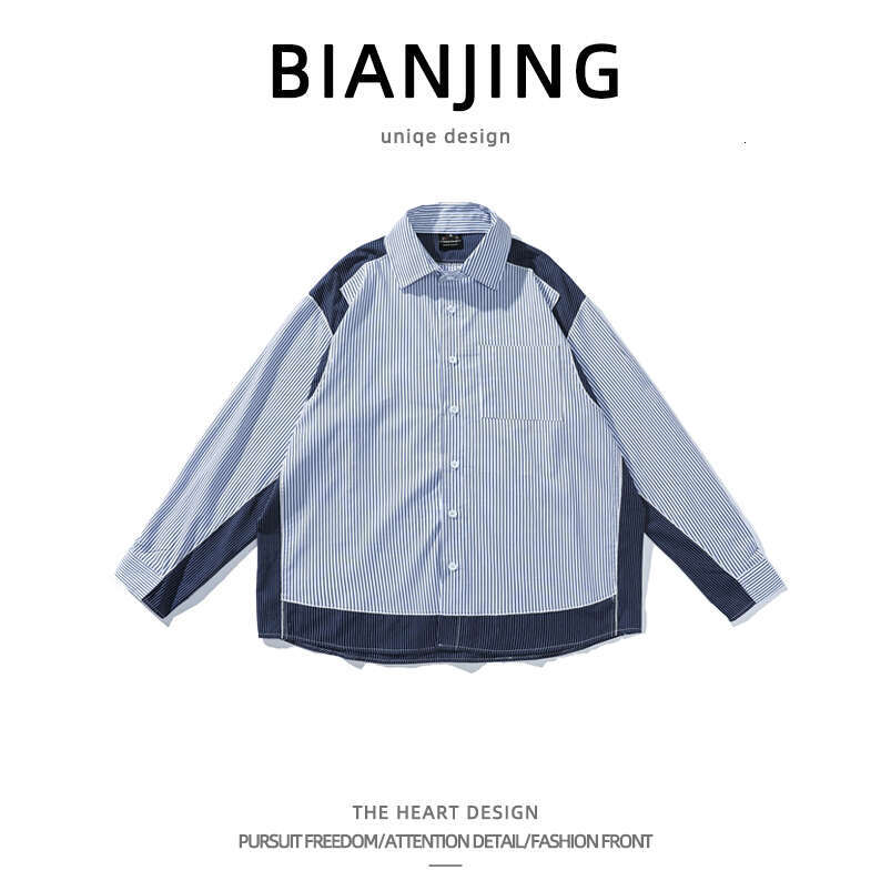 shanshi Men's shirts Spring and Autumn Tide Brand Striped Long Sleeve Men's Cityboy Pocket Loose Shirt Splicing Fake Two Piece Coat