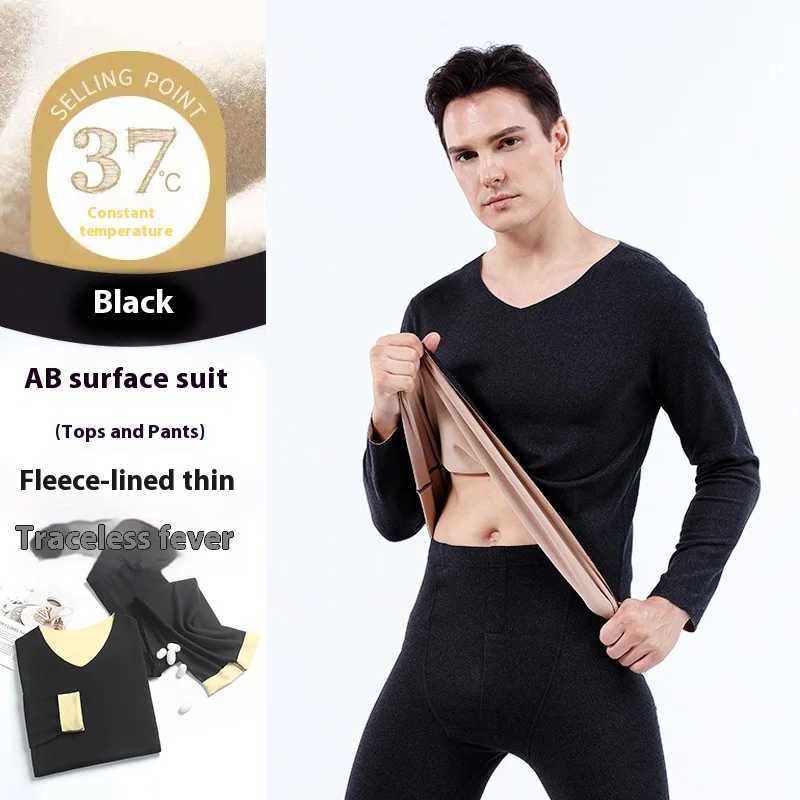 Men's Thermal Underwear Mens double-sided unmarked hot underwear set large autumn clothing and mens apron composite shoes Y24101862U5