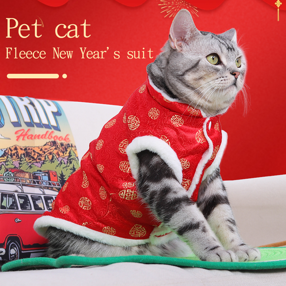 Pet clothing Tang style warm and thick two legged cat cotton coat New Year's celebration small dog vest cotton coat