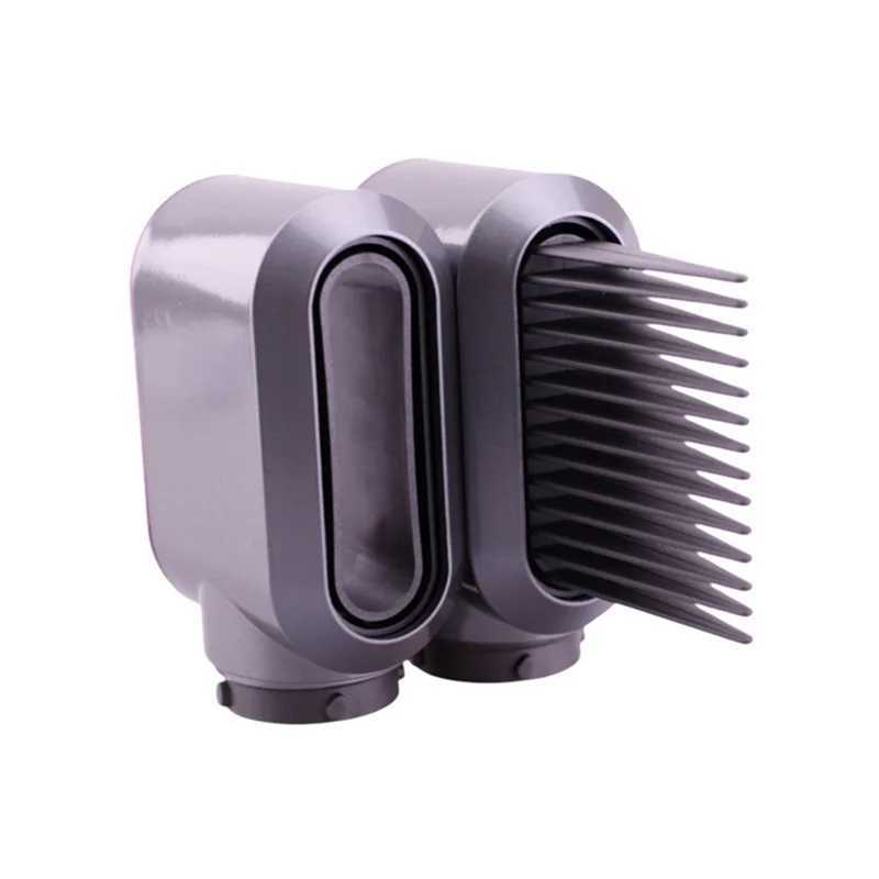 Suitable for HS01 HS05 styling dryer accessories hair dryer universal hair model air nozzle accessories B W241018