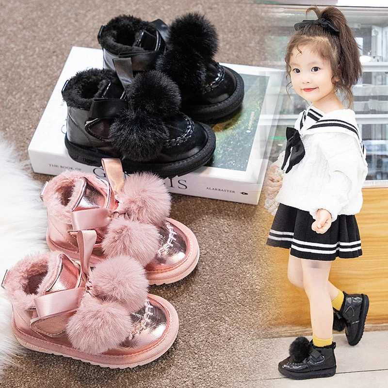 Boots Girls Snow Boots Fashion Childrens Winter Boots Anti-Slippery Thick Cotton Kids Thick Warm Plush Fur Boots 2024 Winter New H241018