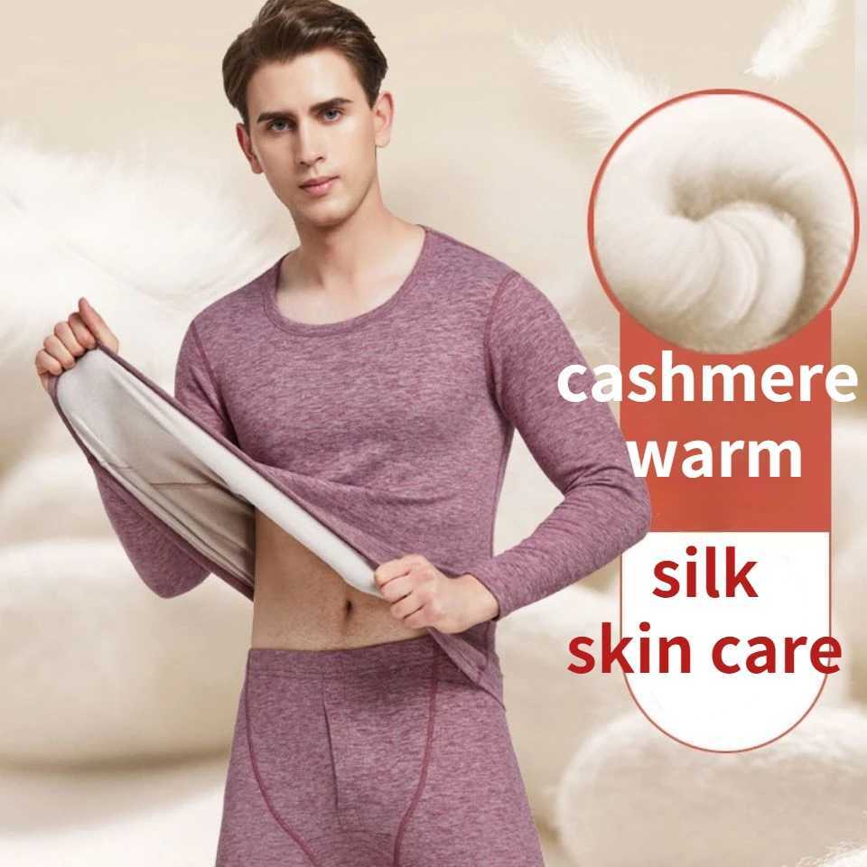 Men's Thermal Underwear Silk Wool Mens Womens Seamless German Velvet Double-sided Sanding Thermal Underwear Suit Autumn Clothes Long Pants Thicke