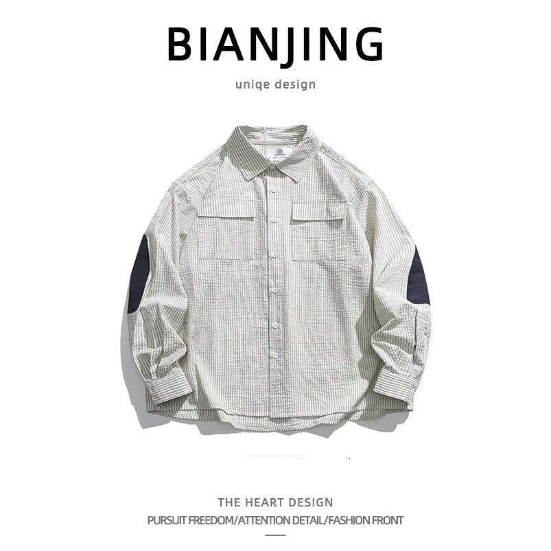 shanshi Men's shirts High street wide striped shirt, men's women's brand, spring autumn top trendy interior casual and handsome versati