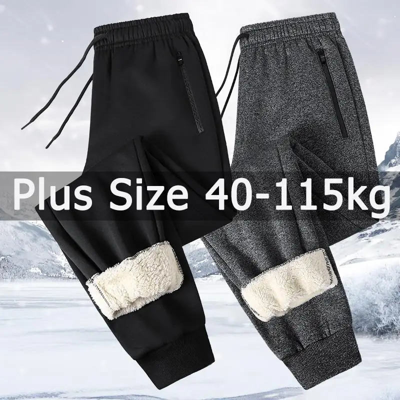 Men Cotton Pants Winter Trousers Plus Size 5XL 6XL Thickened Fur Plush Warm Large Outdoor Windproof Clothing 241018