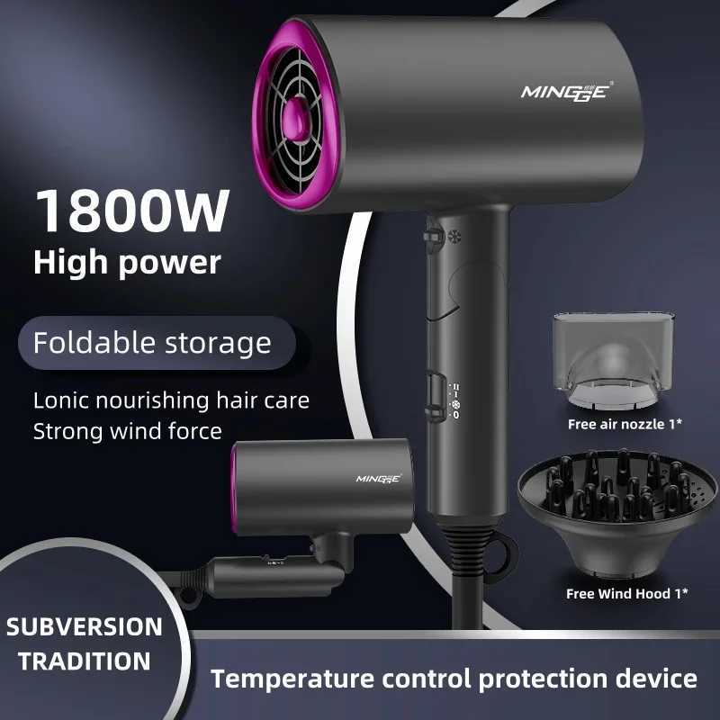 110V 220V foldable hair dryer 1800W high-power EU//UK plug air supply cover and nozzle hammer hair dryer 2024 model W241018