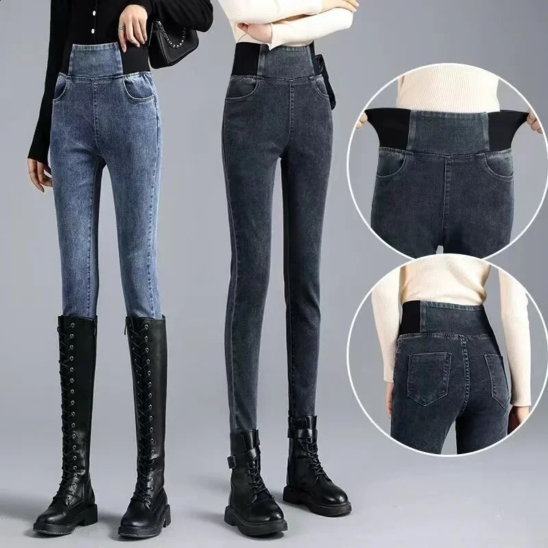 Korean High Waist Pencil Jean Plus Size 38 Retro Stretch Skinny Vaqueros 92102cm Slim Denim Pants Casual Leggings Jeansy 241007