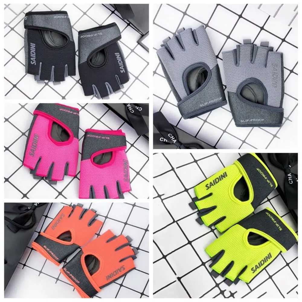 Womens fitness gym fitness gloves fitness weightlifting yoga dumbbells high elasticity breathable gloves equipment trainingW241018