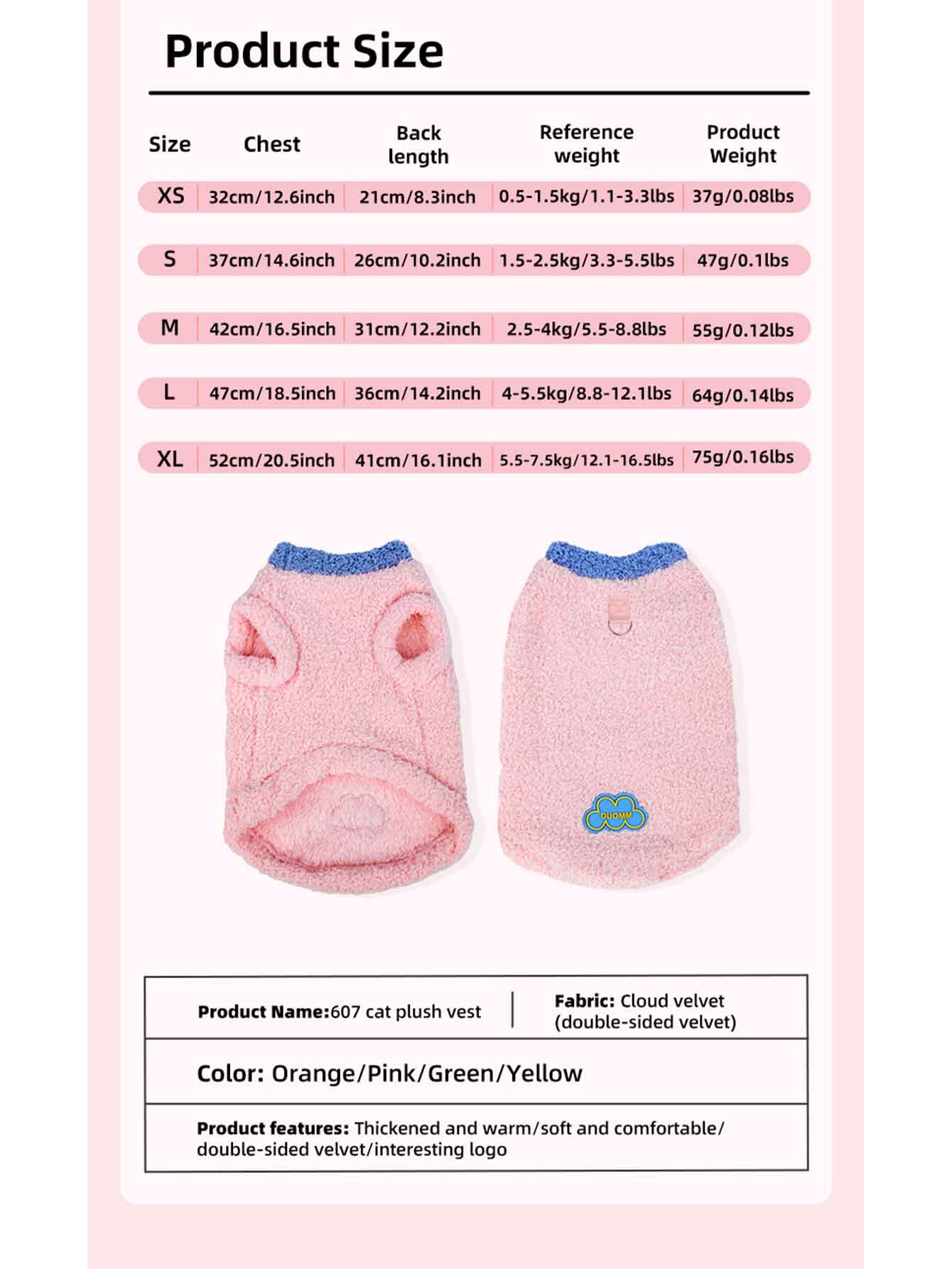 Cross border new fleece pet clothes with fleece added in autumn and winter, vest style, winter pet dog cotton clothes for warmth wholesale