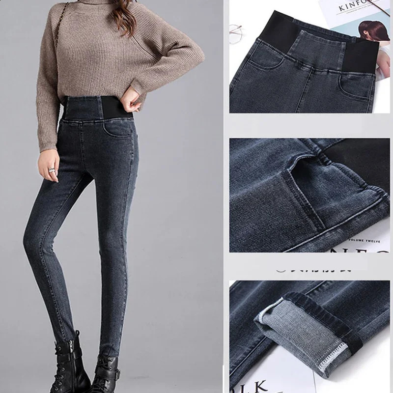 Korean High Waist Pencil Jean Plus Size 38 Retro Stretch Skinny Vaqueros 92102cm Slim Denim Pants Casual Leggings Jeansy 241007
