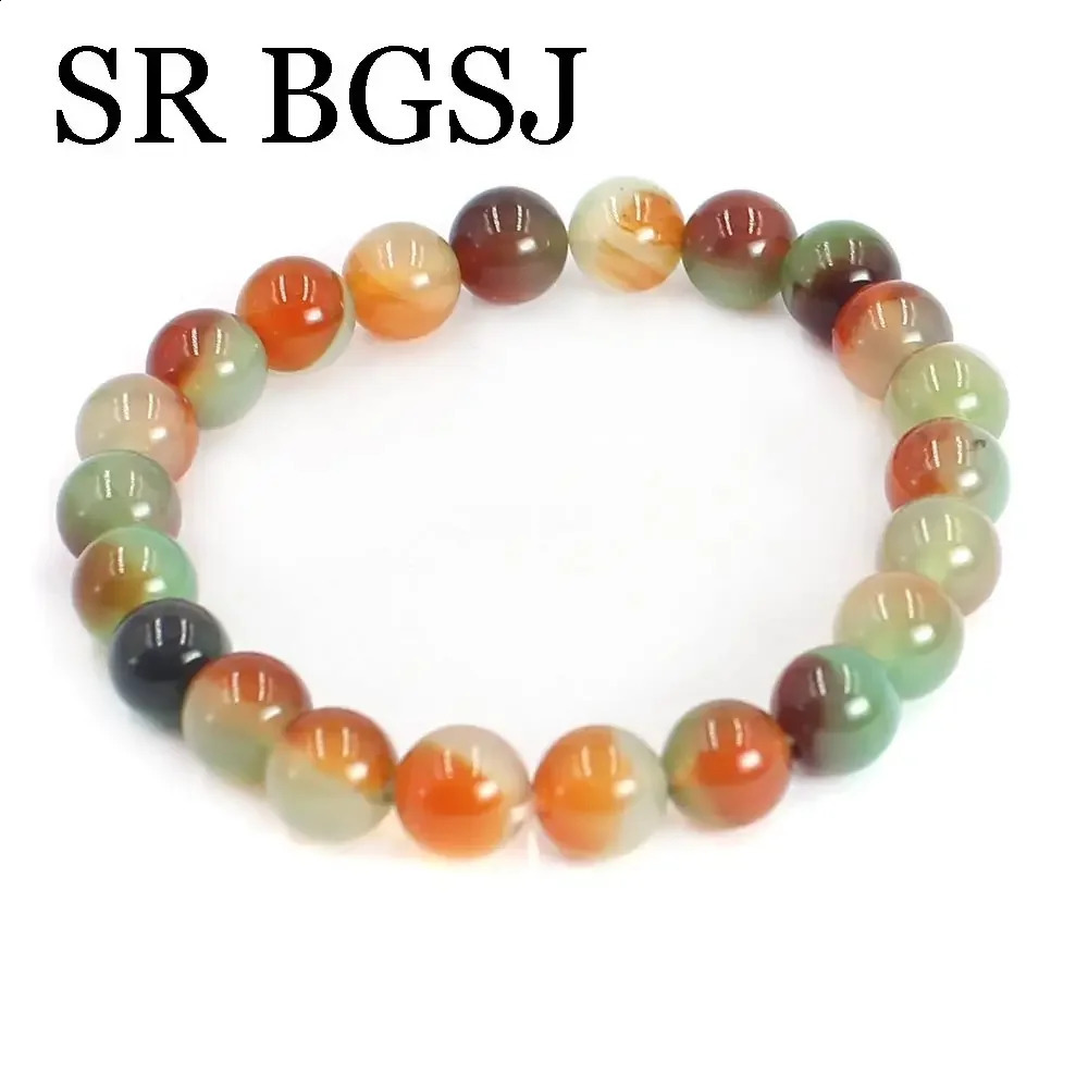 8-14mm Fashion Bridal Jewelry Gift Natural Rainbow Agate Womens Adjustable Stretch Bracelet 7.5 inches 241018