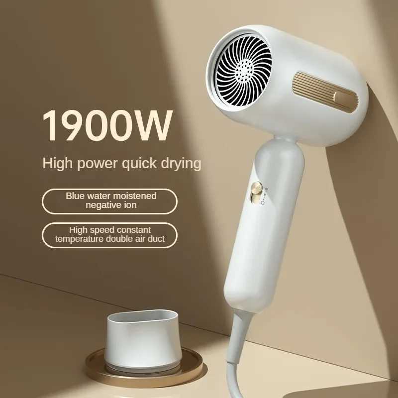 1900W high-speed electric hair dryer cathode hair dryer electric turbine airflow constant temperature fast drying W241018
