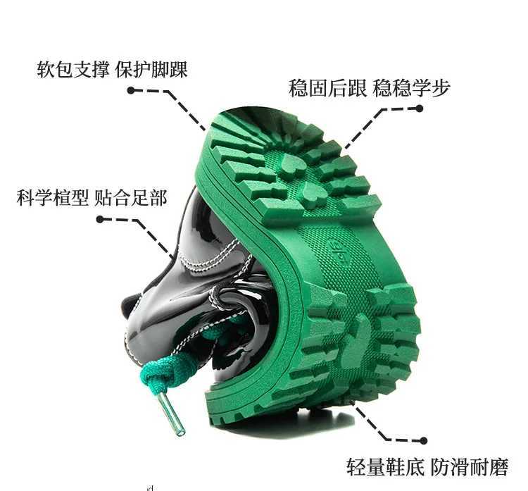 Boots Boys Short Boots Autumn Soft Soled Girls Simple Glossy Kids Fashion Versatile Multicolor Sole Side Zipper Casual Child Boots PU H241018