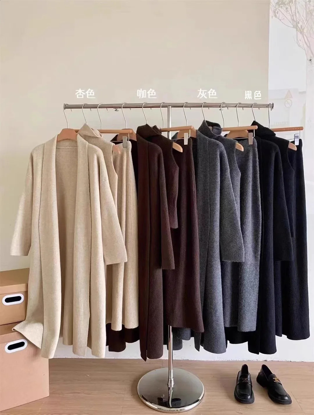 2024 Women Three Piece Sets Long Sweater Vest Jumper Dress Kintted Spring Autumn Winter Crochet Cardigan Y2k High Waist Skirt 241017