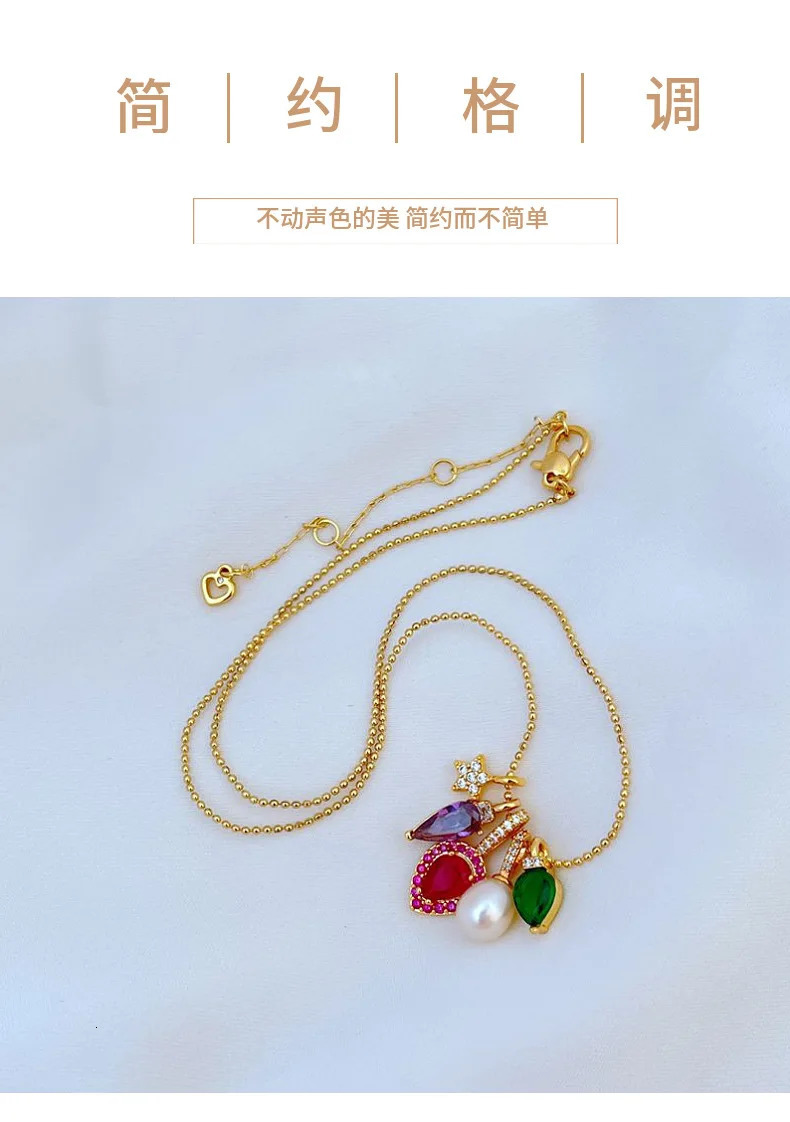 Pearl Star Peach Heart Square Pendant Harajuku Korean Fashion Trend Elegant Minimalist Peoples Necklace Hippop 241018